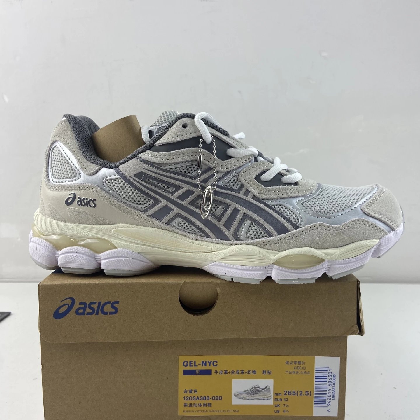 1203A383-020 gray off white