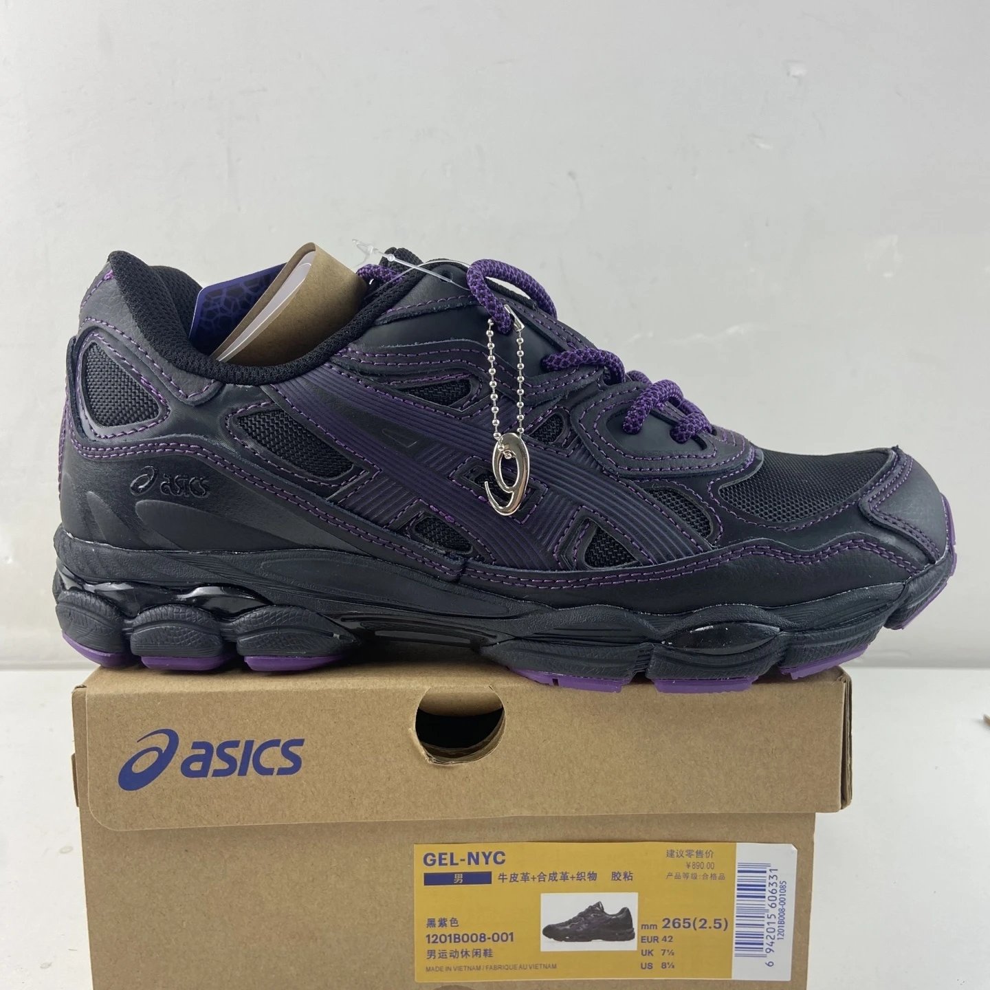 1201B008-001 Black Purple