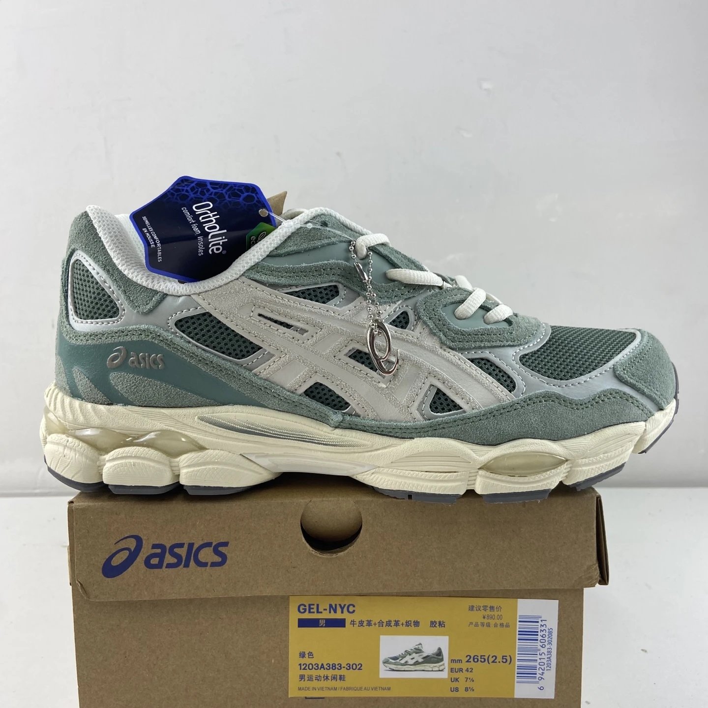 1203A383-302 Green