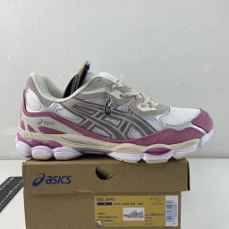 thumbnail for [GX2.0 version] Gel-NYC