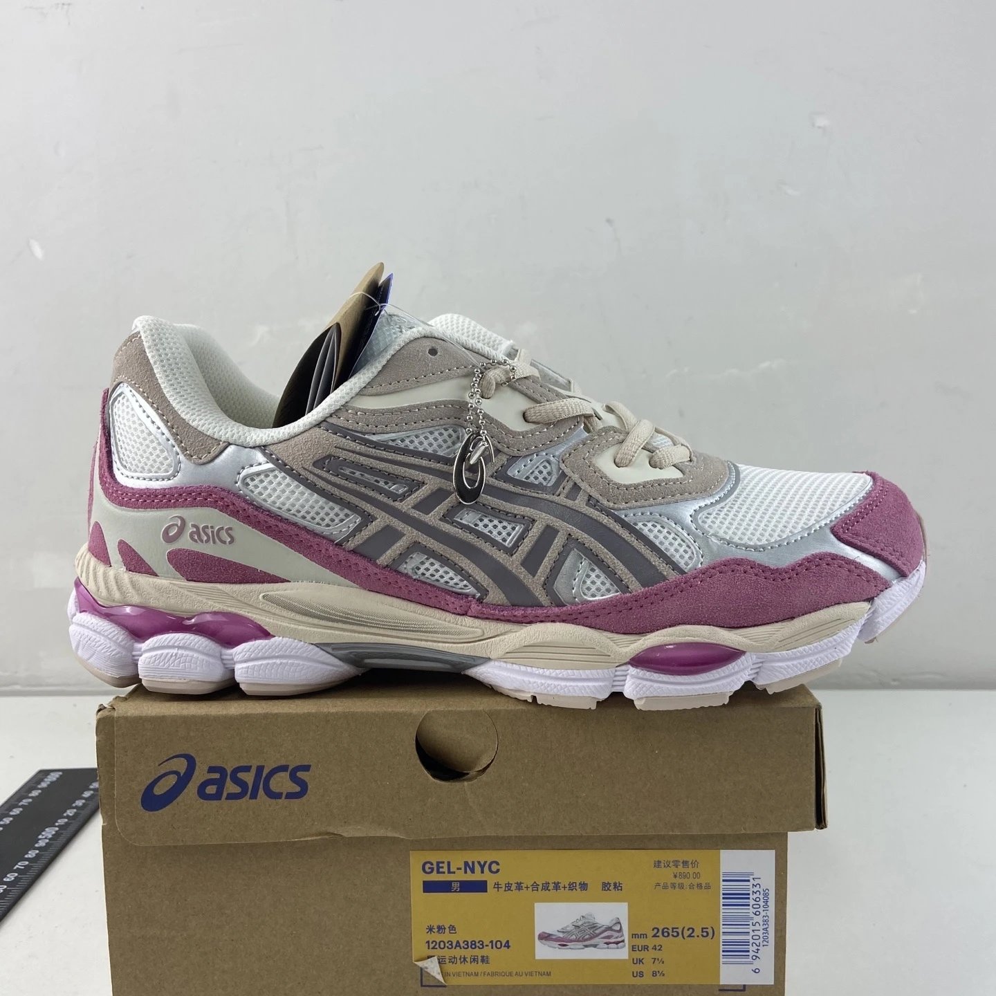 1203A383-104 white powder