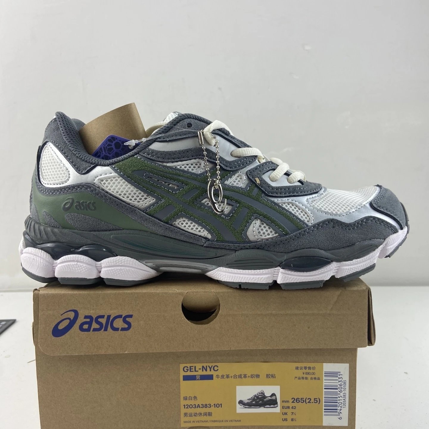 1203A383-101 Green and White