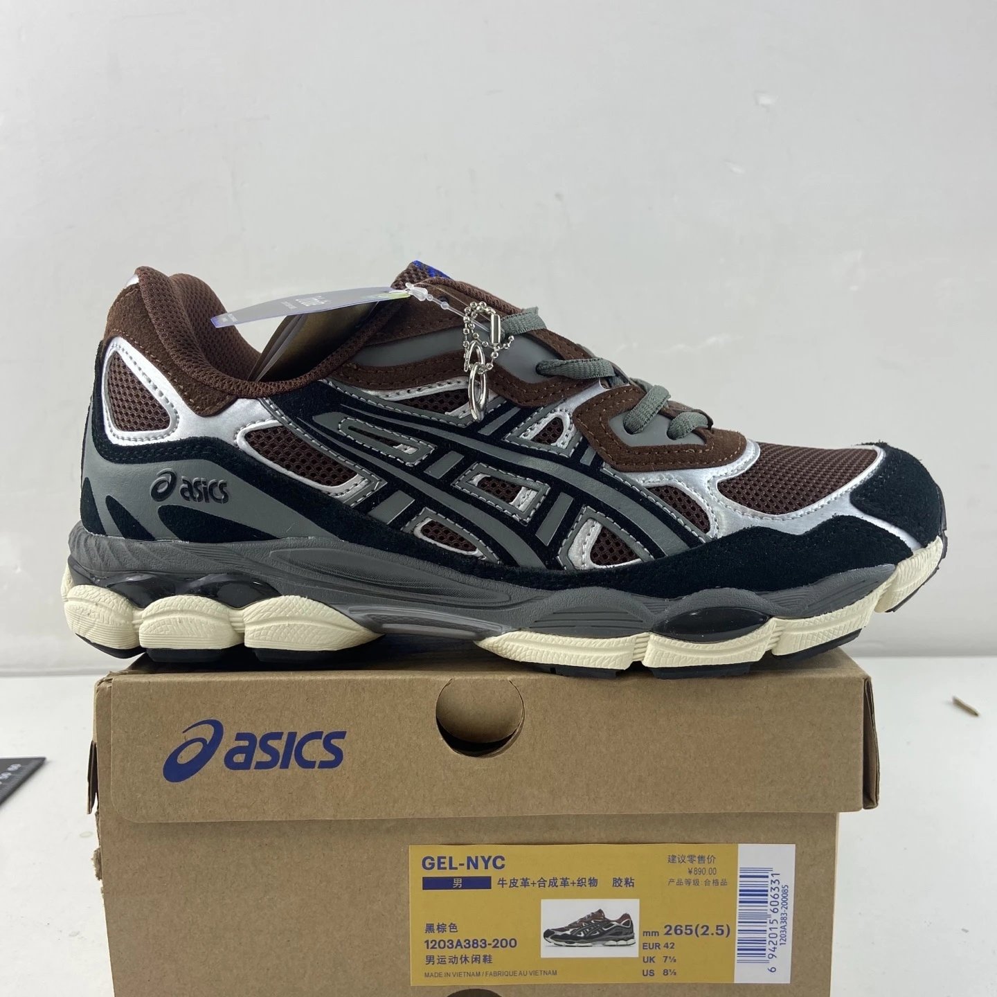 Black Brown 1203A383-200