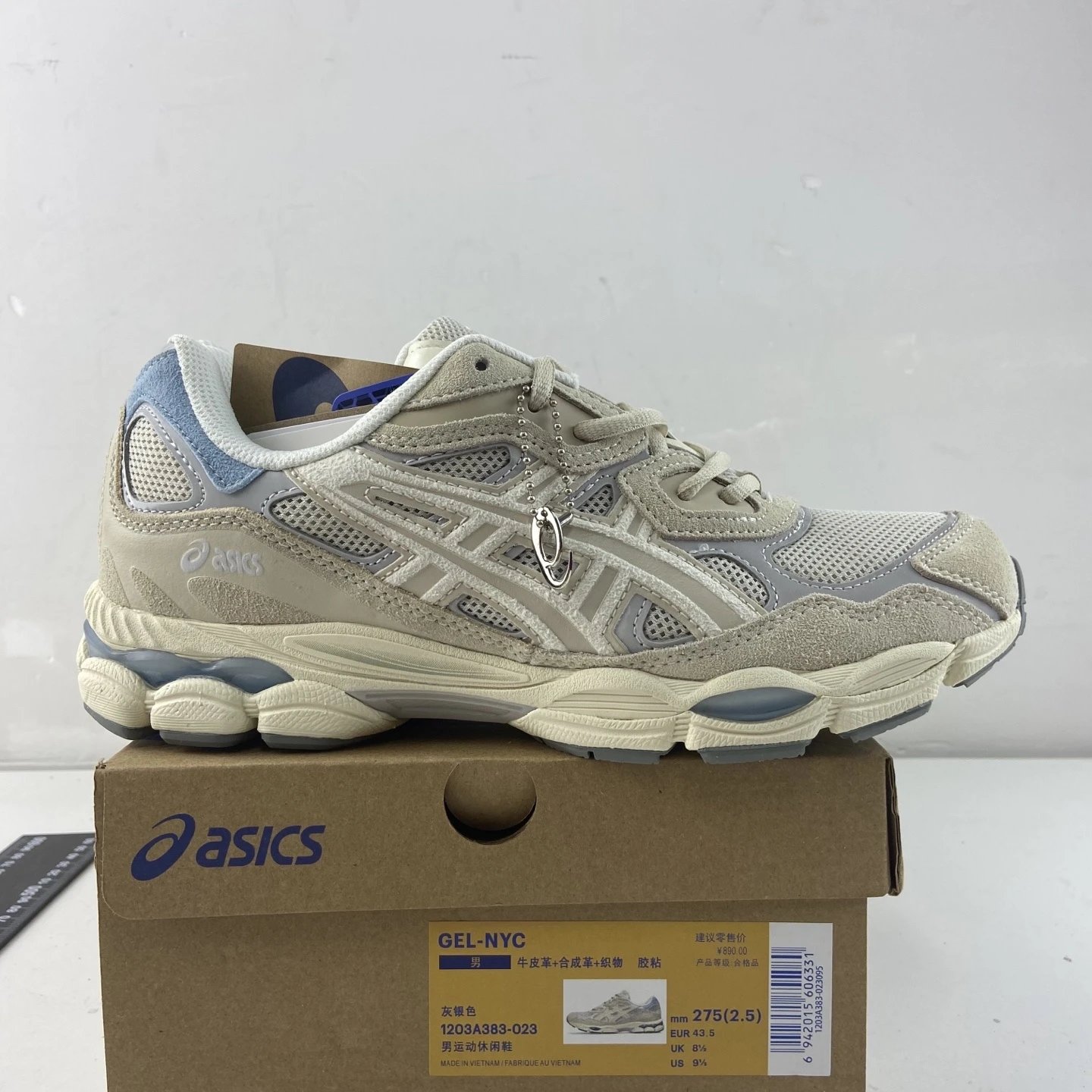 1203A383-023 Beige