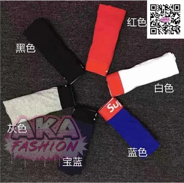 Supreme Underwear A06310D boxer briefs product detail image 1