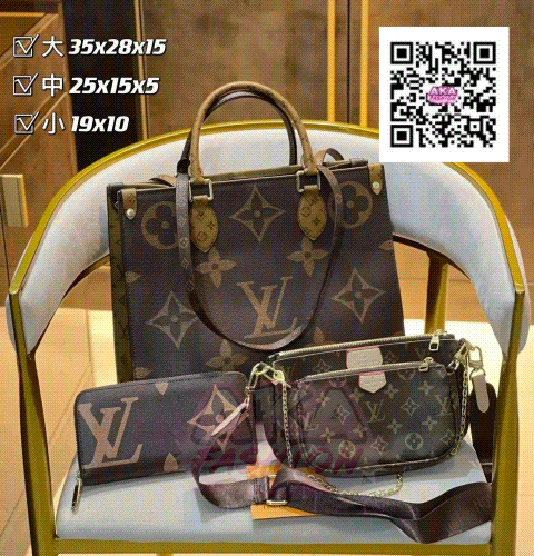 Lightweight and Simple Bag A01 1483 (15% Off)