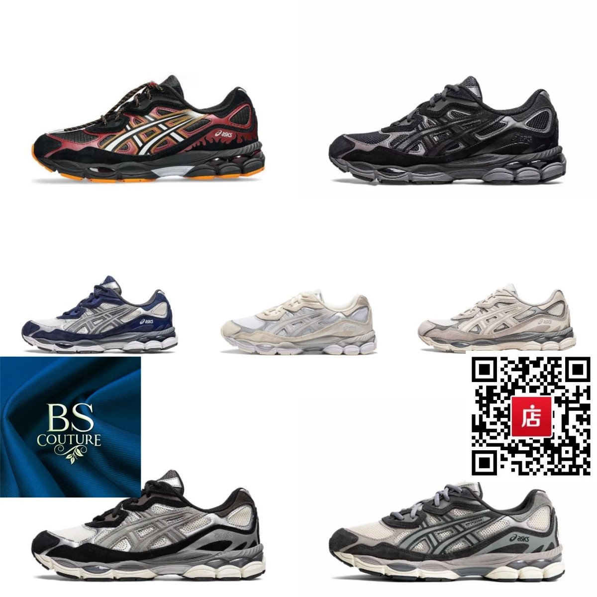 Asics Gel-Kayano 14 Sneakers [