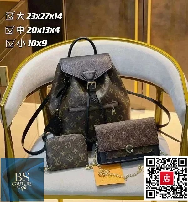 Product view 18