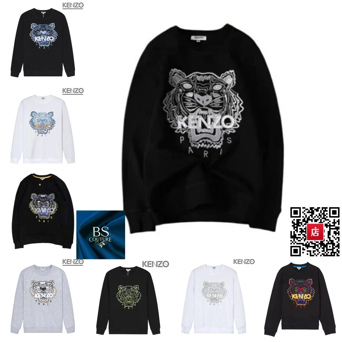 Kenzo Tiger Logo Black Casual 
