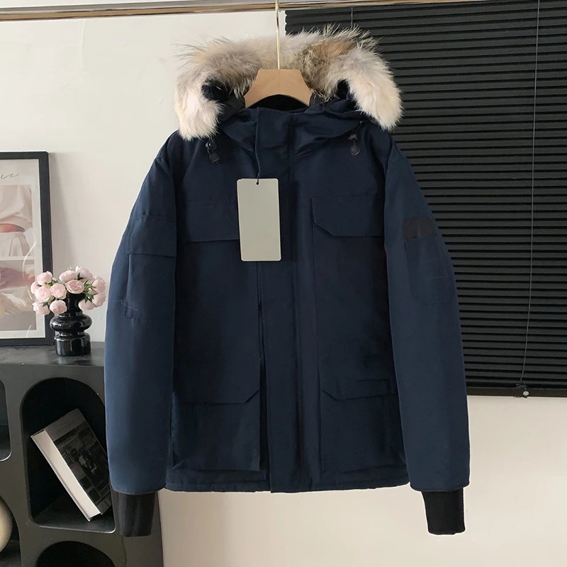 Expedition Parka photo 8
