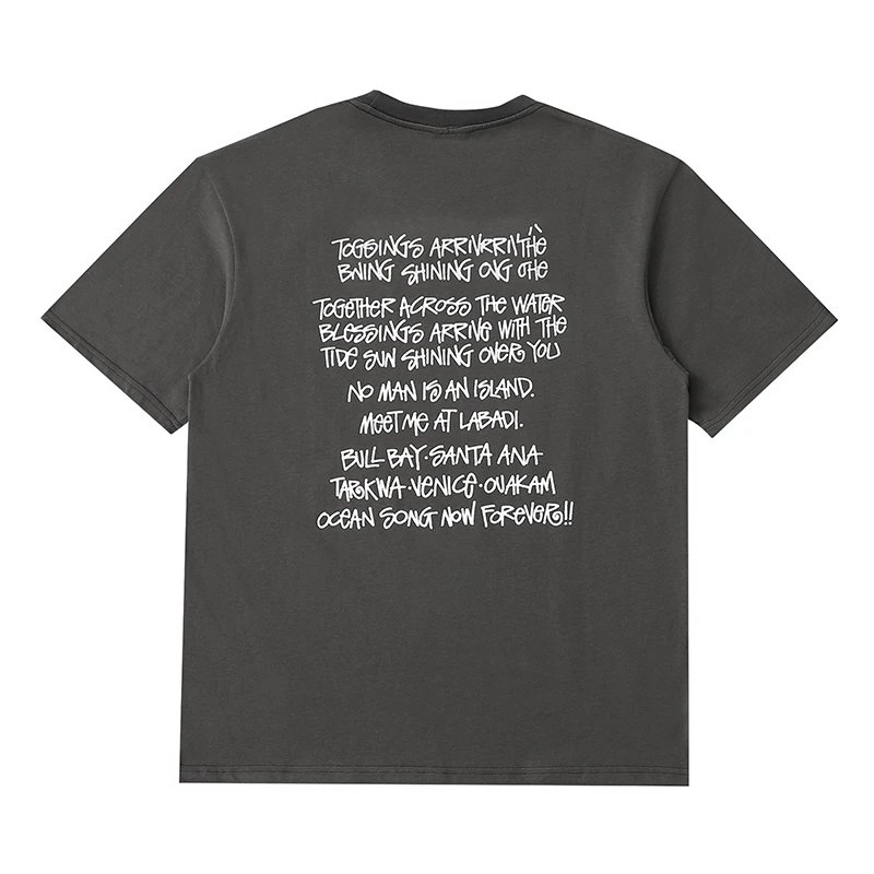 Ocean Song Tee