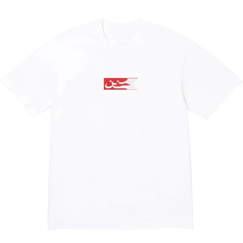 SS26 Arabic Box Logo Tee