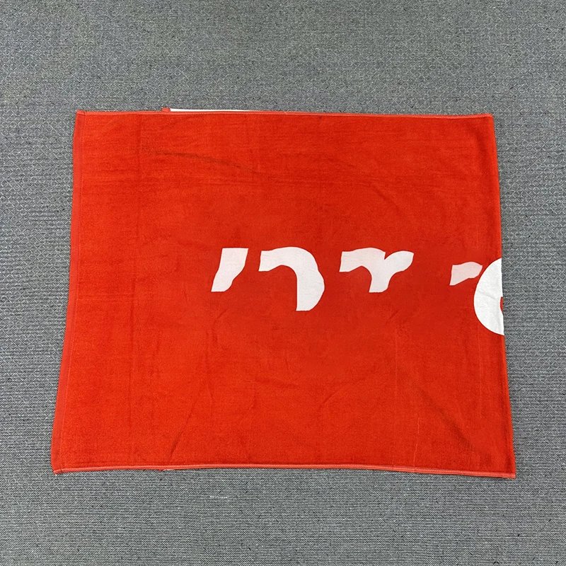 Bath Towel