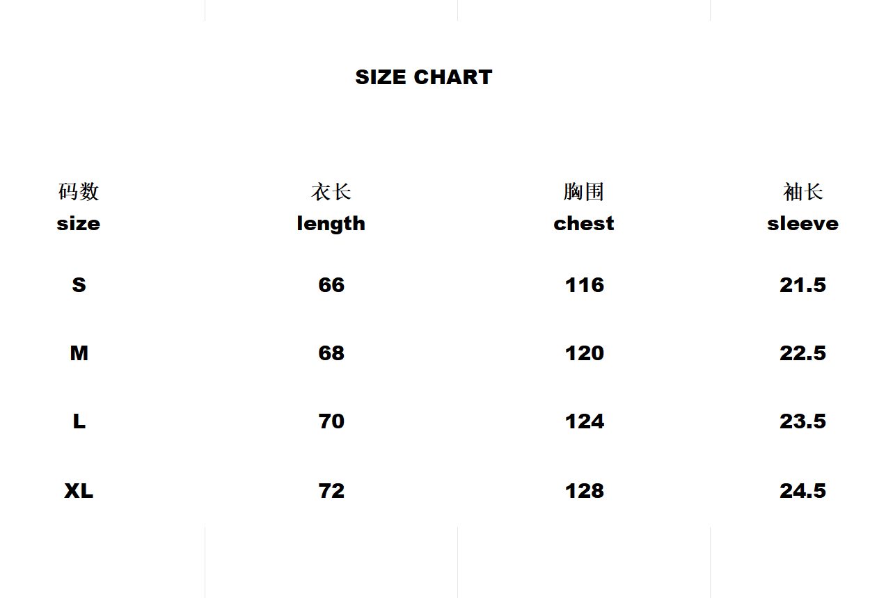 ME Tee photo 2