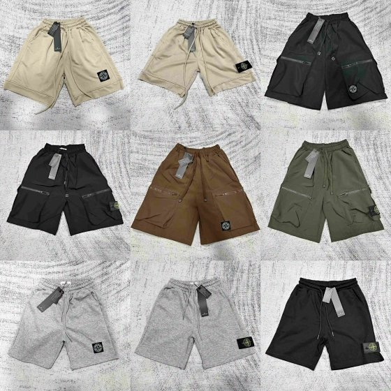 Fashion shorts (W2C-194)