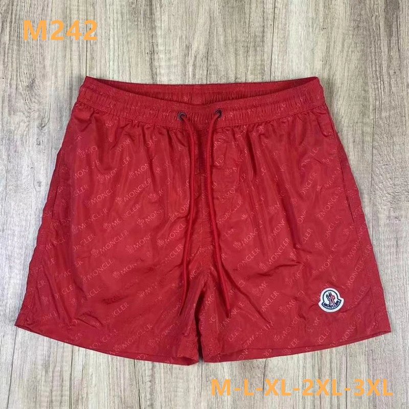 Moncler All-Over Tonal Pattern Quick-Drying Nylon Beach Shorts - rep szorty