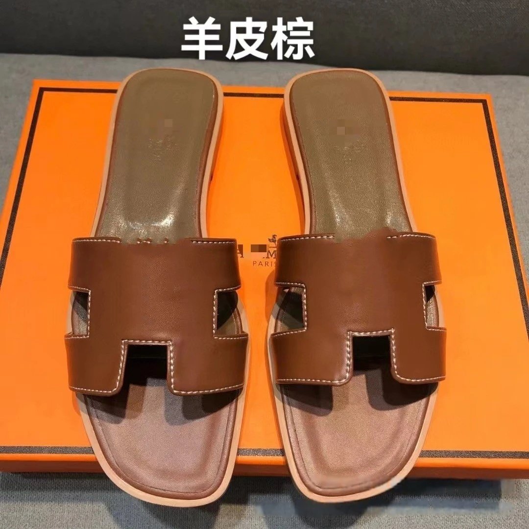 37 SKU image