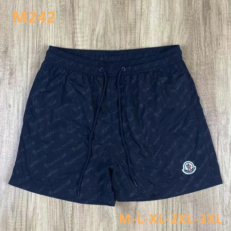 Moncler All-Over Tonal Pattern Quick-Drying Nylon Beach Shorts - rep szorty