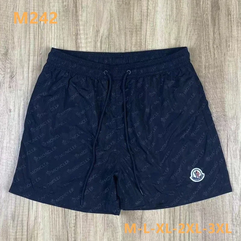 Moncler All-Over Tonal Pattern Quick-Drying Nylon Beach Shorts