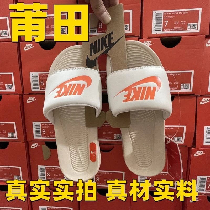 25 SKU image