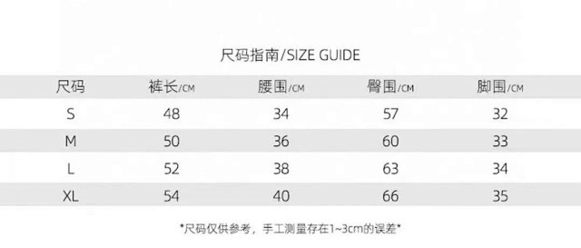 Dior t-shirt/shorts: seller detail photo 5
