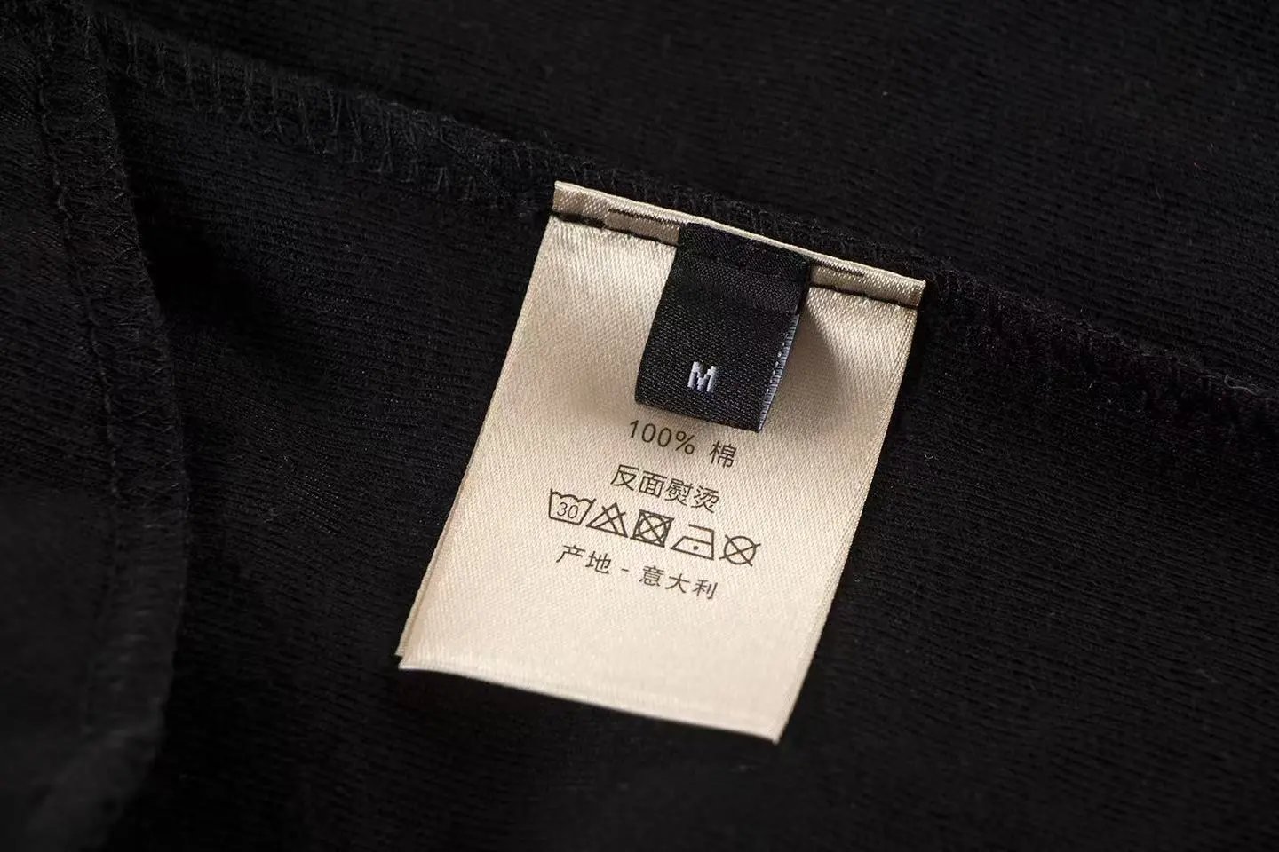 Dior Oblique Jacquard T-Shirt Purple - 14