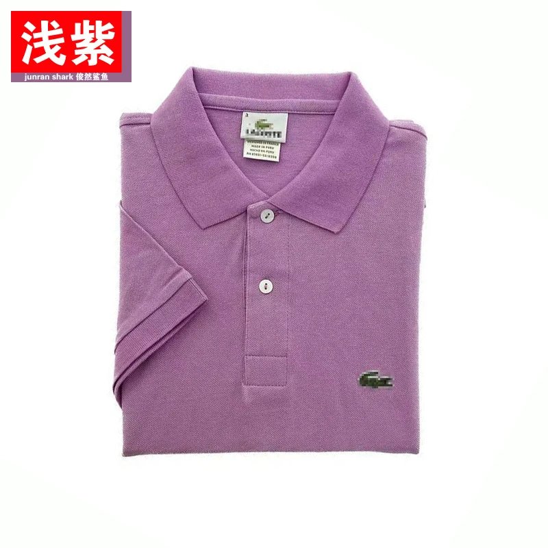 Lacoste Purple Polo - rep koszule