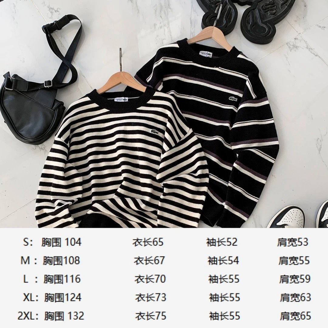 Lacoste Striped Crewneck Sweater Black and White product detail 2 in Litbuy spreadsheet finds