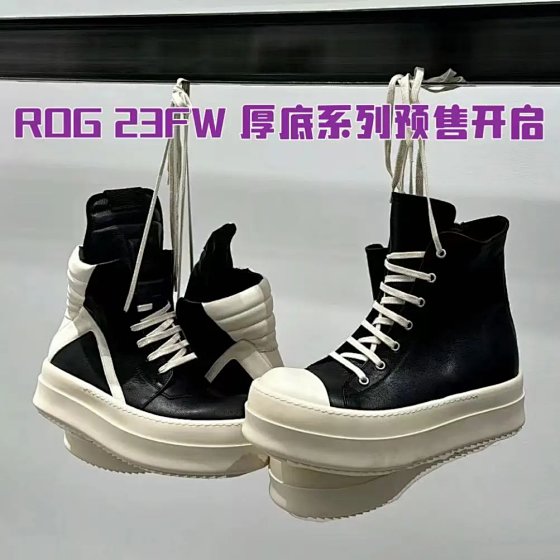 OINCK OWEM Thick soled ROG RO Men's and Women's Dark Double layered High Rise Black and White Mainline Leather Top Inverted Triangle High Top Shoes