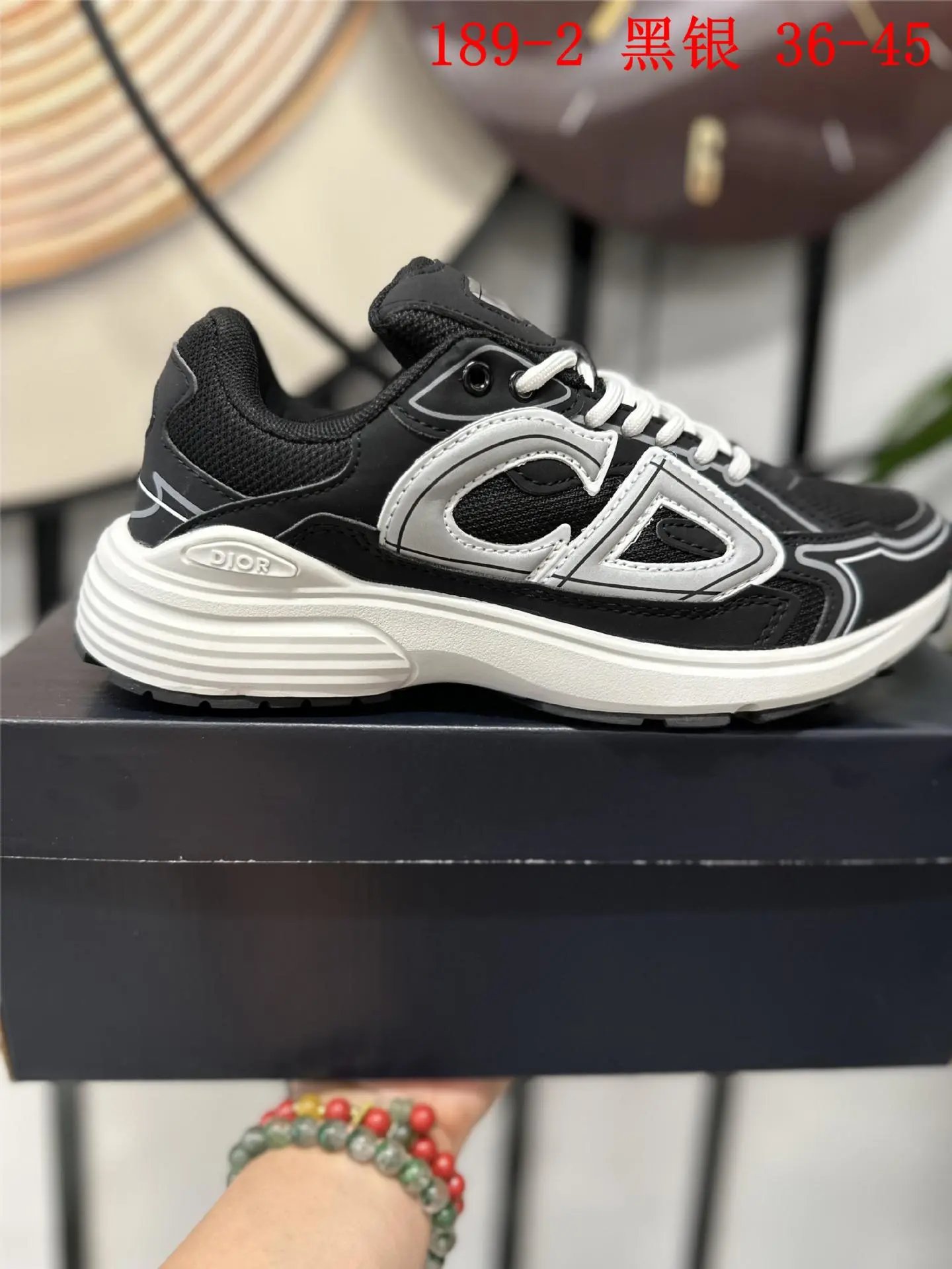 Dior Dior CD Sneakers Black/Silver Black