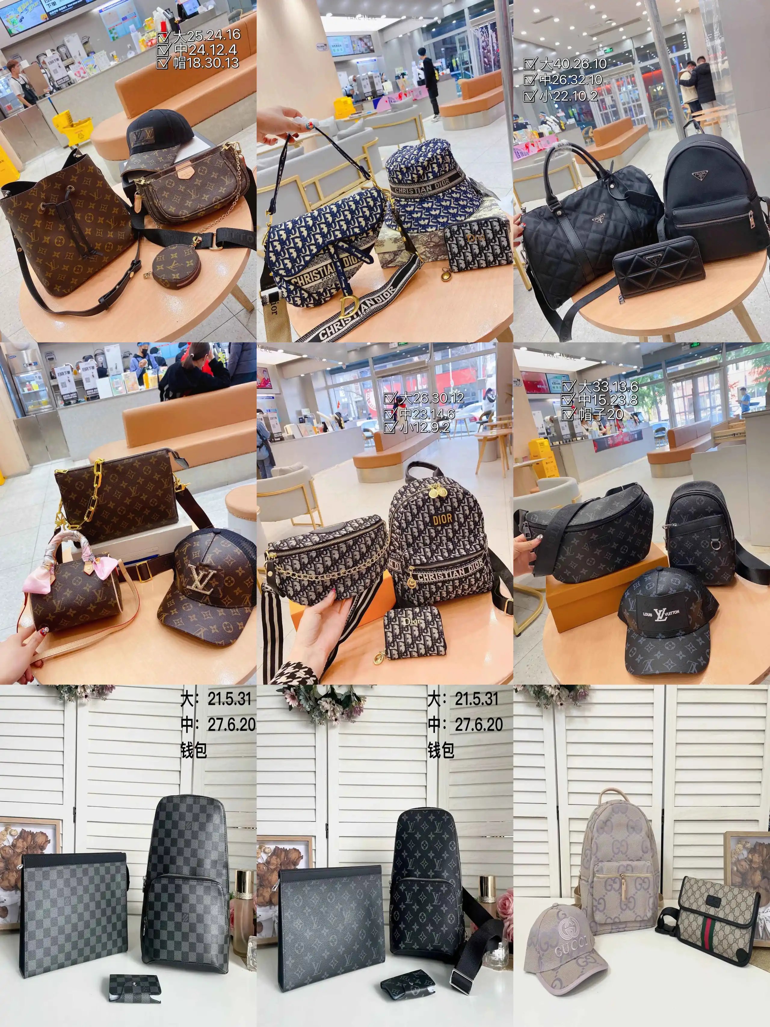 Louis Vuitton Monogram / Dior Oblique / Prada Re-Nylon / Gucci GG Supreme Accessories [22 styles]