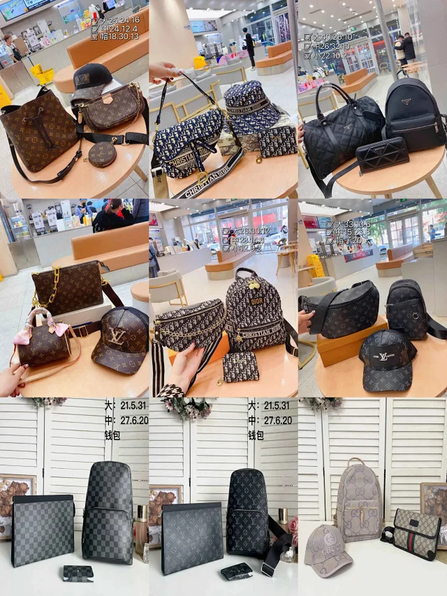 Louis Vuitton Assorted logo-pattern bags and accessories product detail image 1