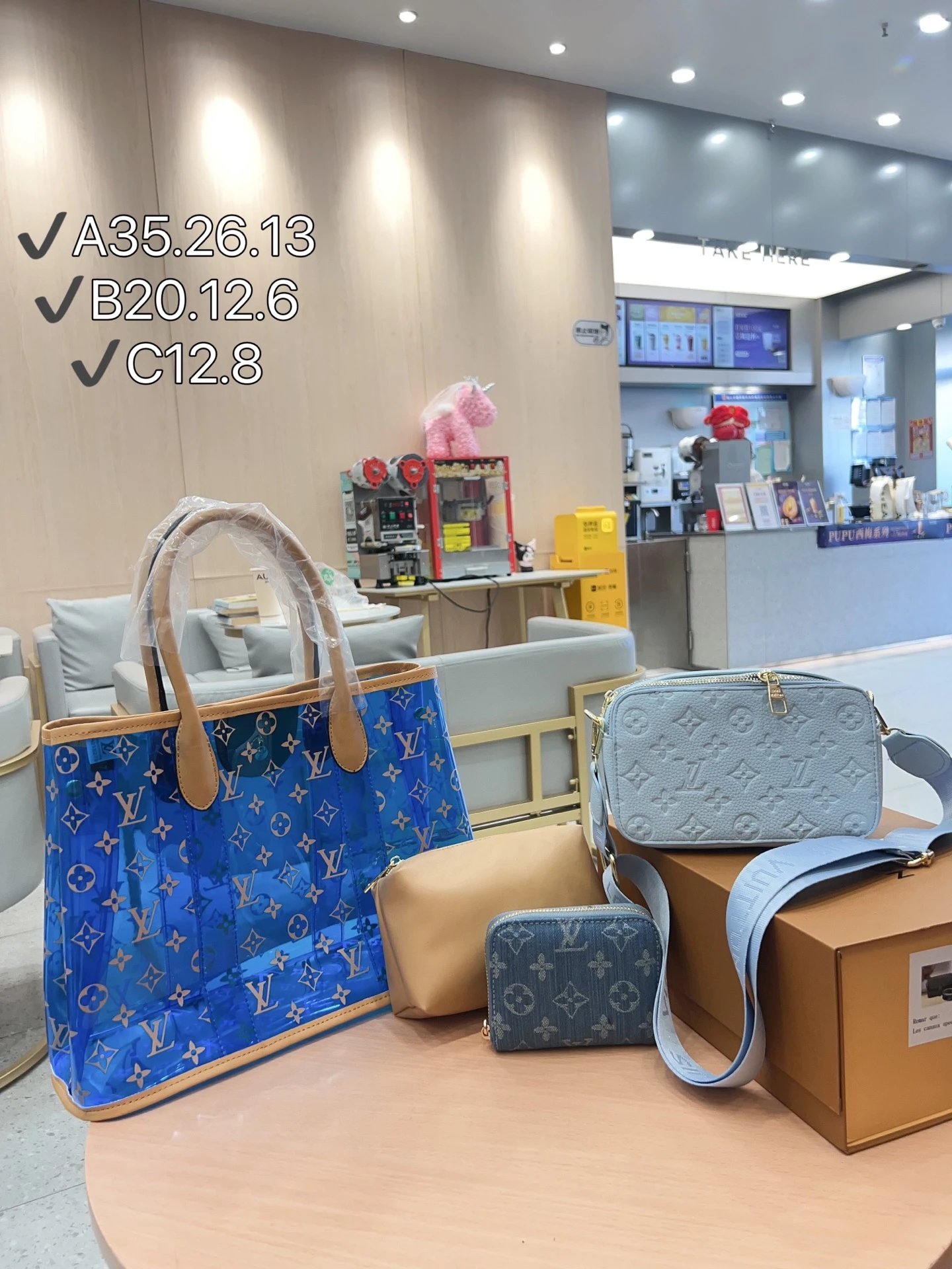 Louis Vuitton Mixed bag, backpack, and accessory sets — 19