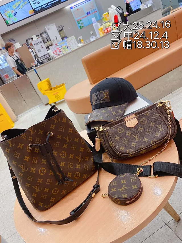 Louis Vuitton Mixed bag, backpack, and accessory sets product detail image 2