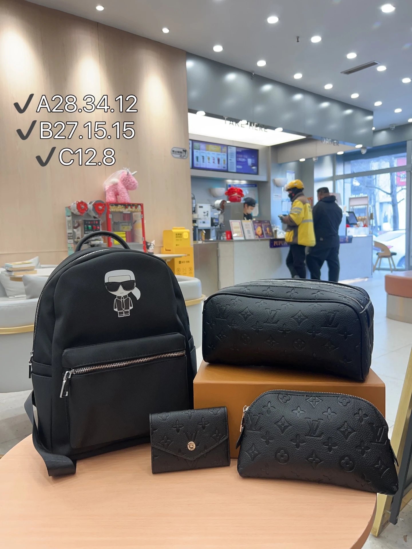 Louis Vuitton Mixed bag, backpack, and accessory sets — 15