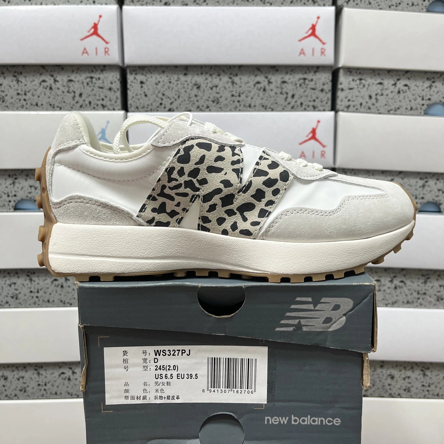 WS327PJ