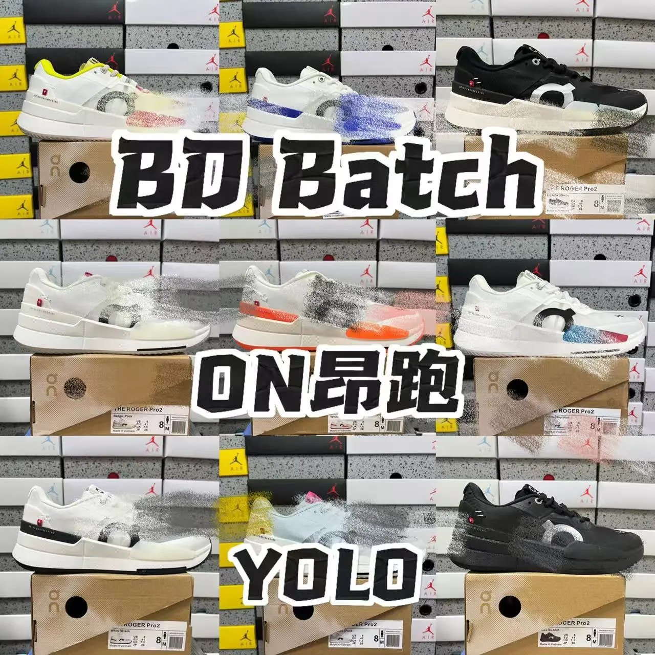 【BD版】ON昂 Link1/