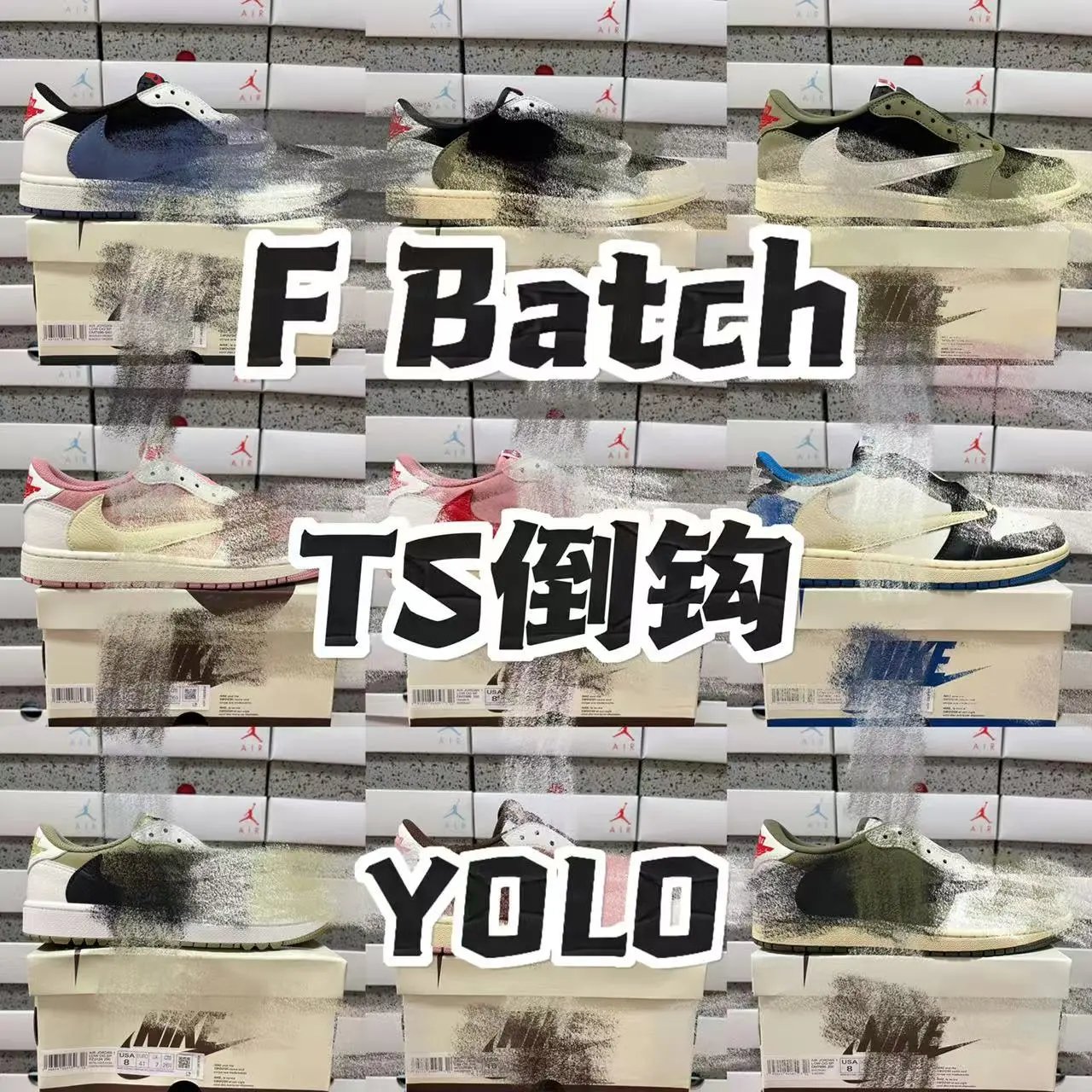 【F版】TS倒钩 - 136189