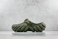Bobo Military