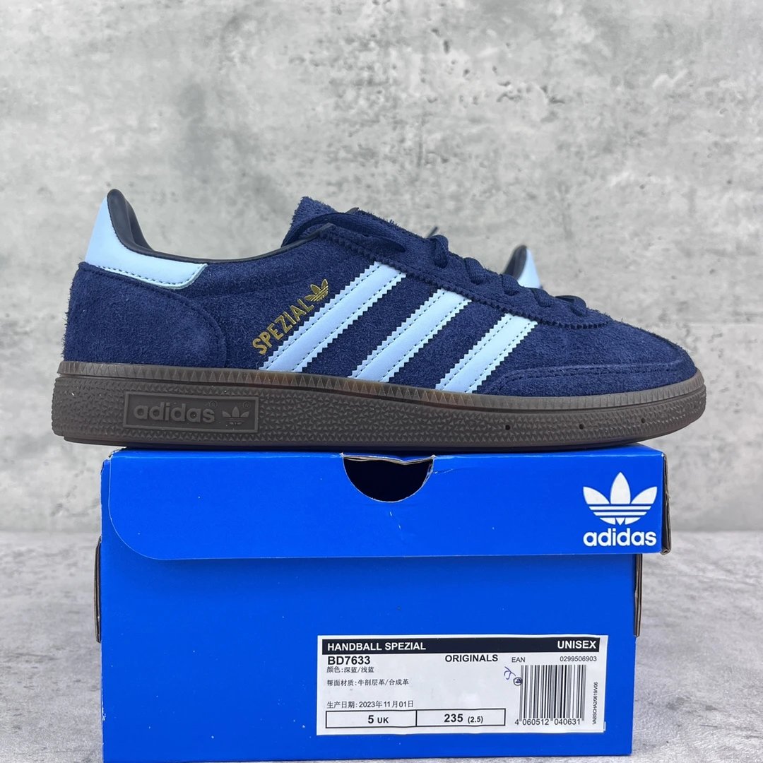 Blue Brown Adidas BD7633
