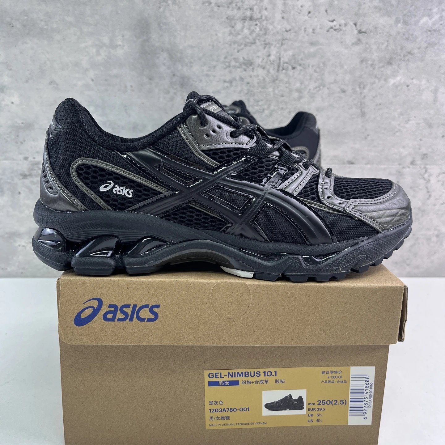1203A780-001
