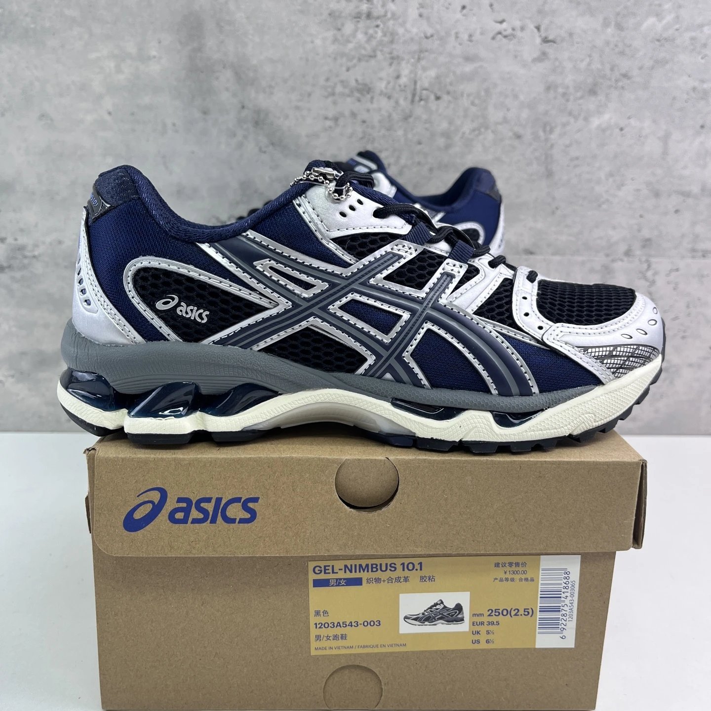 1203A543-003