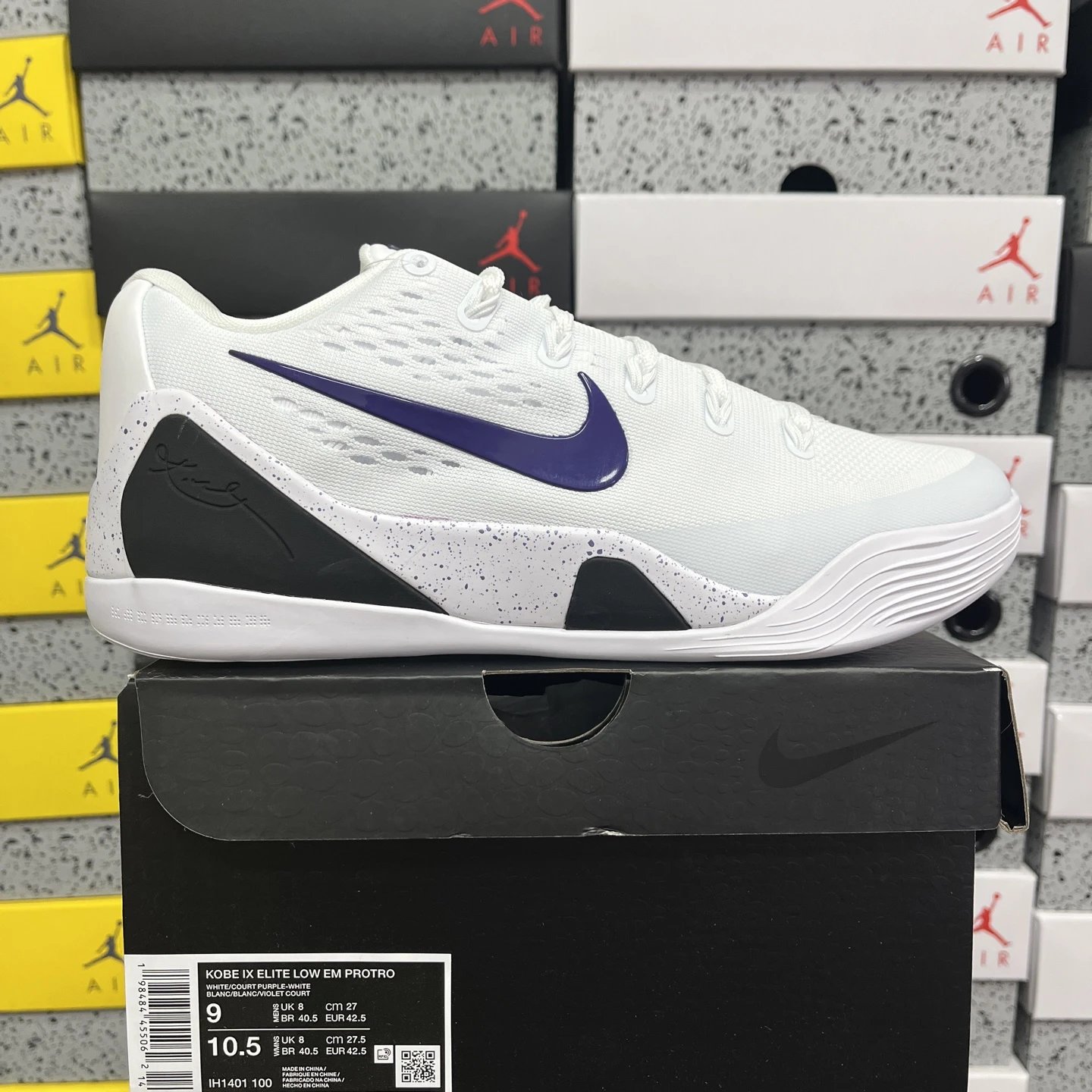 白黑蓝 IH1401-100