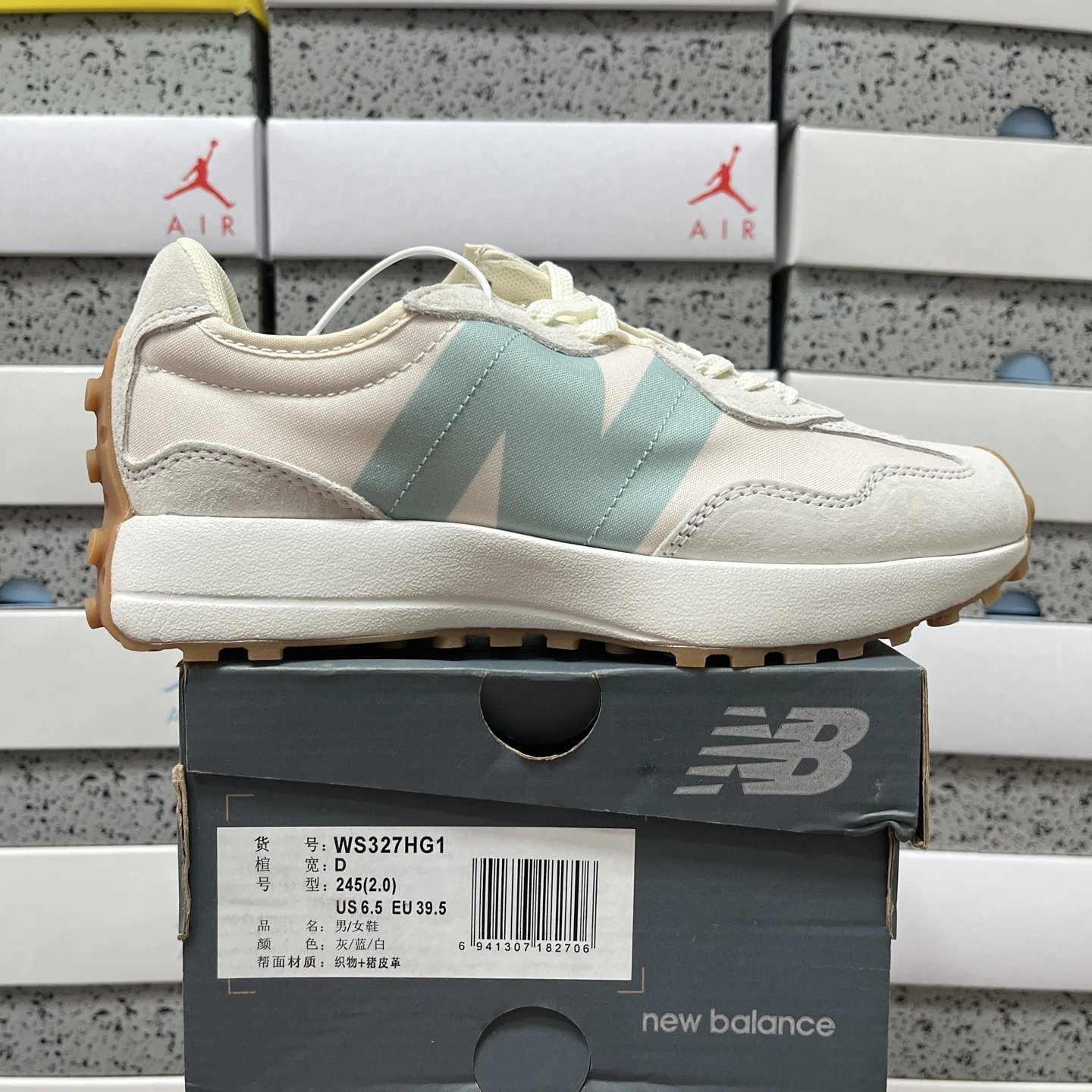 WS327HG1