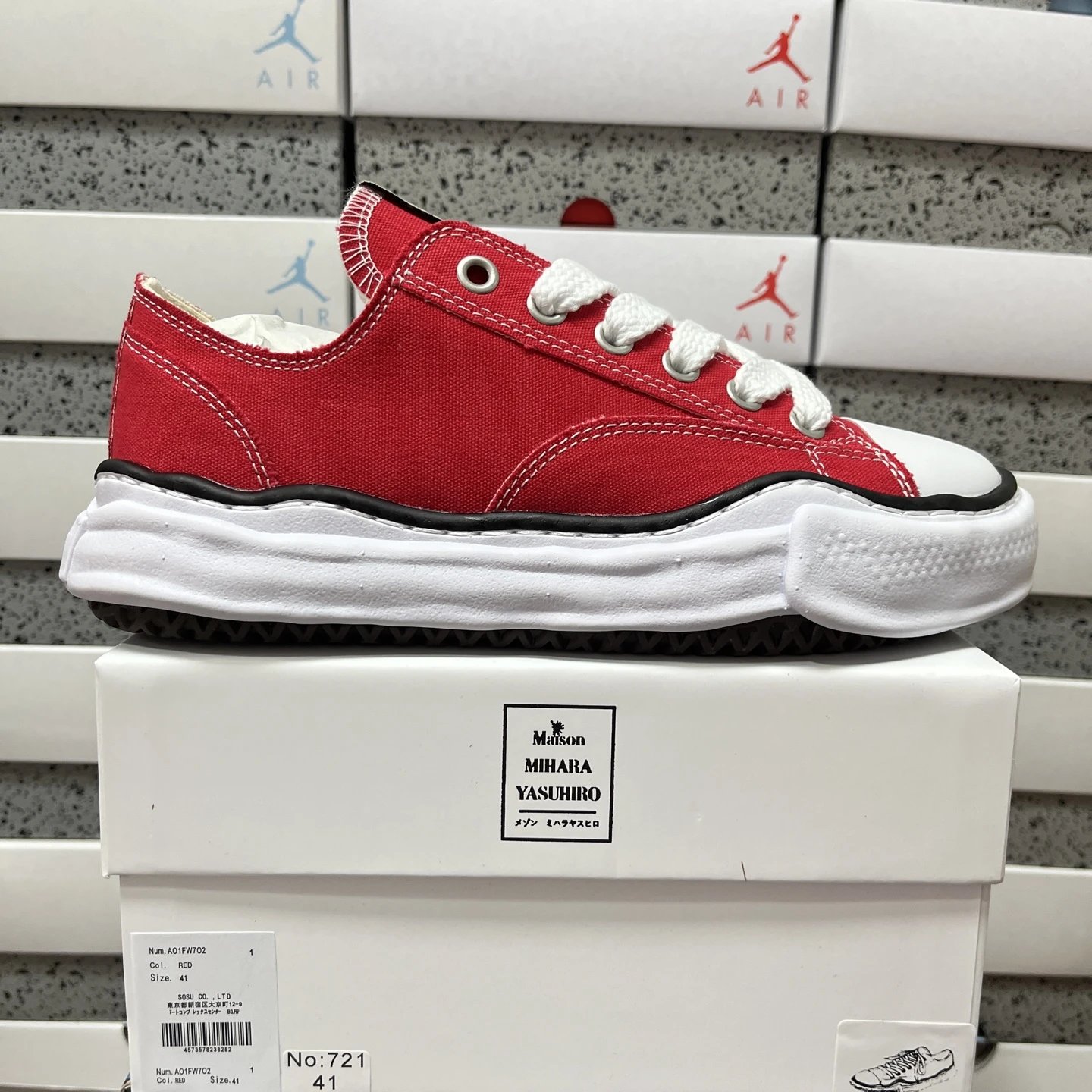 Maison Mihara Yasuhiro Wave Sole Low Red Canvas Sneakers