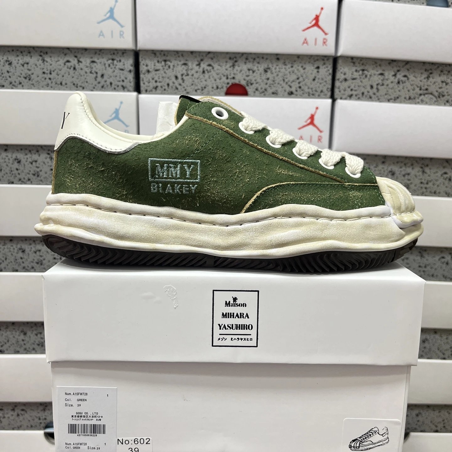 Maison Mihara Yasuhiro x MMYY Blakey Green Suede Sneakers