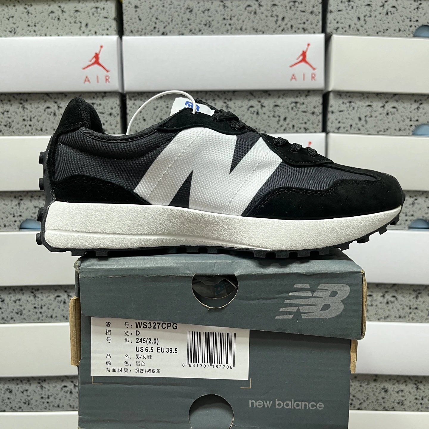 WS327CPG