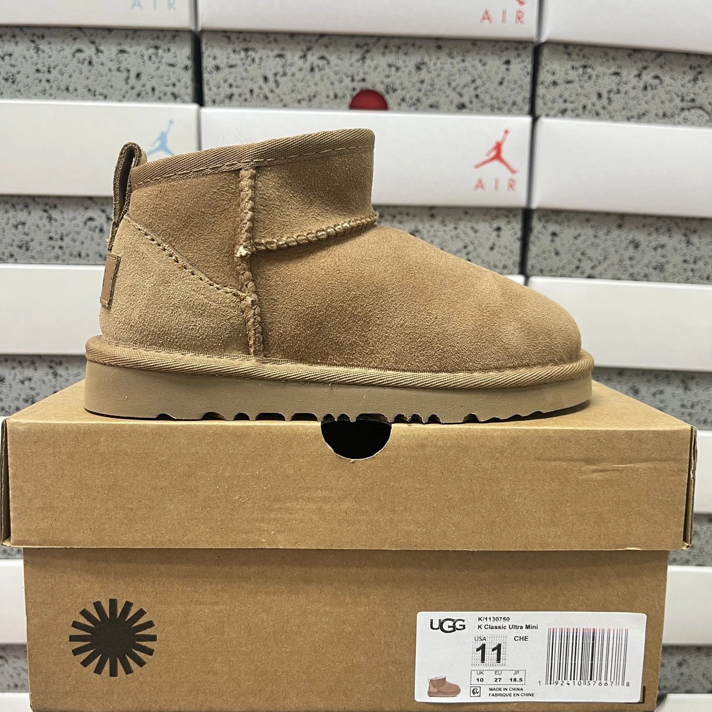 1130750 沙色 25-34童鞋