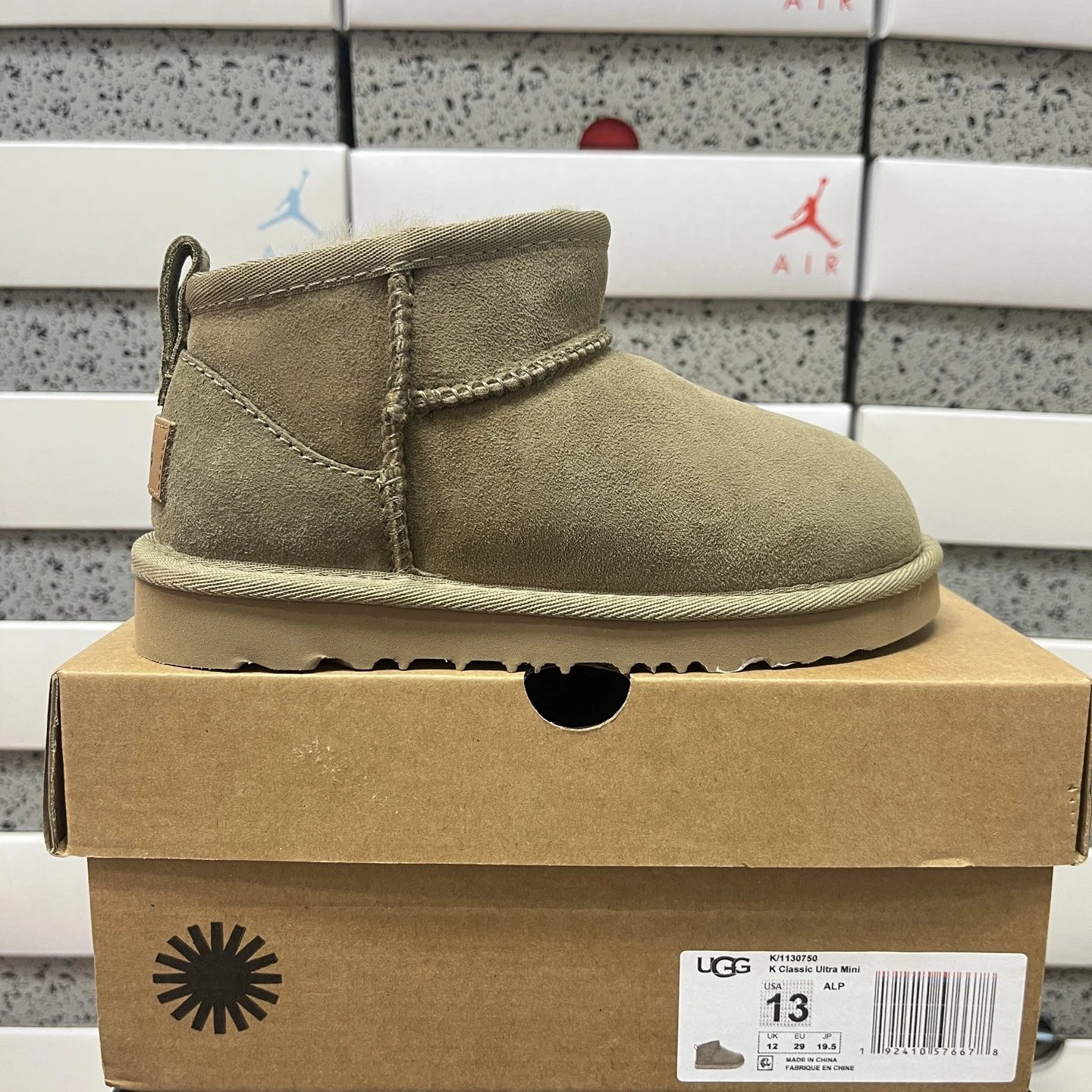 1130750 浅绿色 25-34童鞋