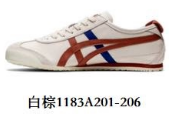 White Brown 1183A201-206